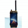HTL2300天通一号双模卫星电话（无AIS和对讲功能）