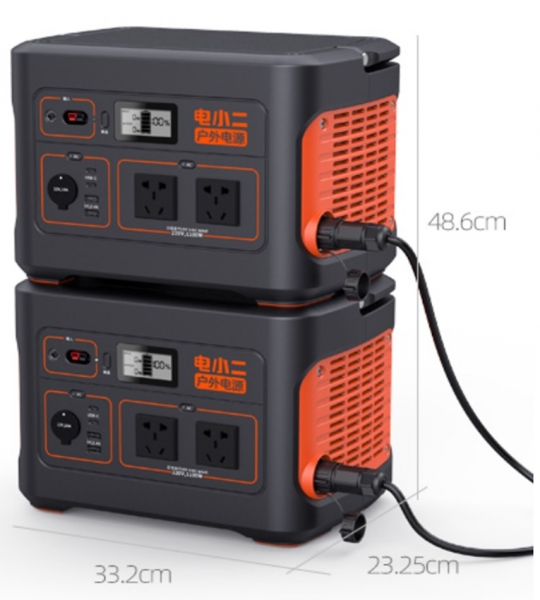 电小二1100Pro并联款户外电源2台并联功率2200W应急移动电源