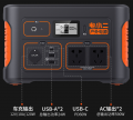 电小二700户外电源590W电池容量708Wh
