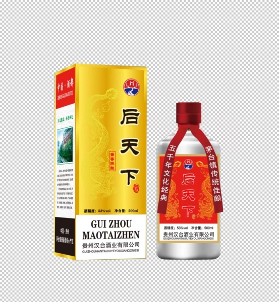后天下酱香白酒坤沙5年陈酿